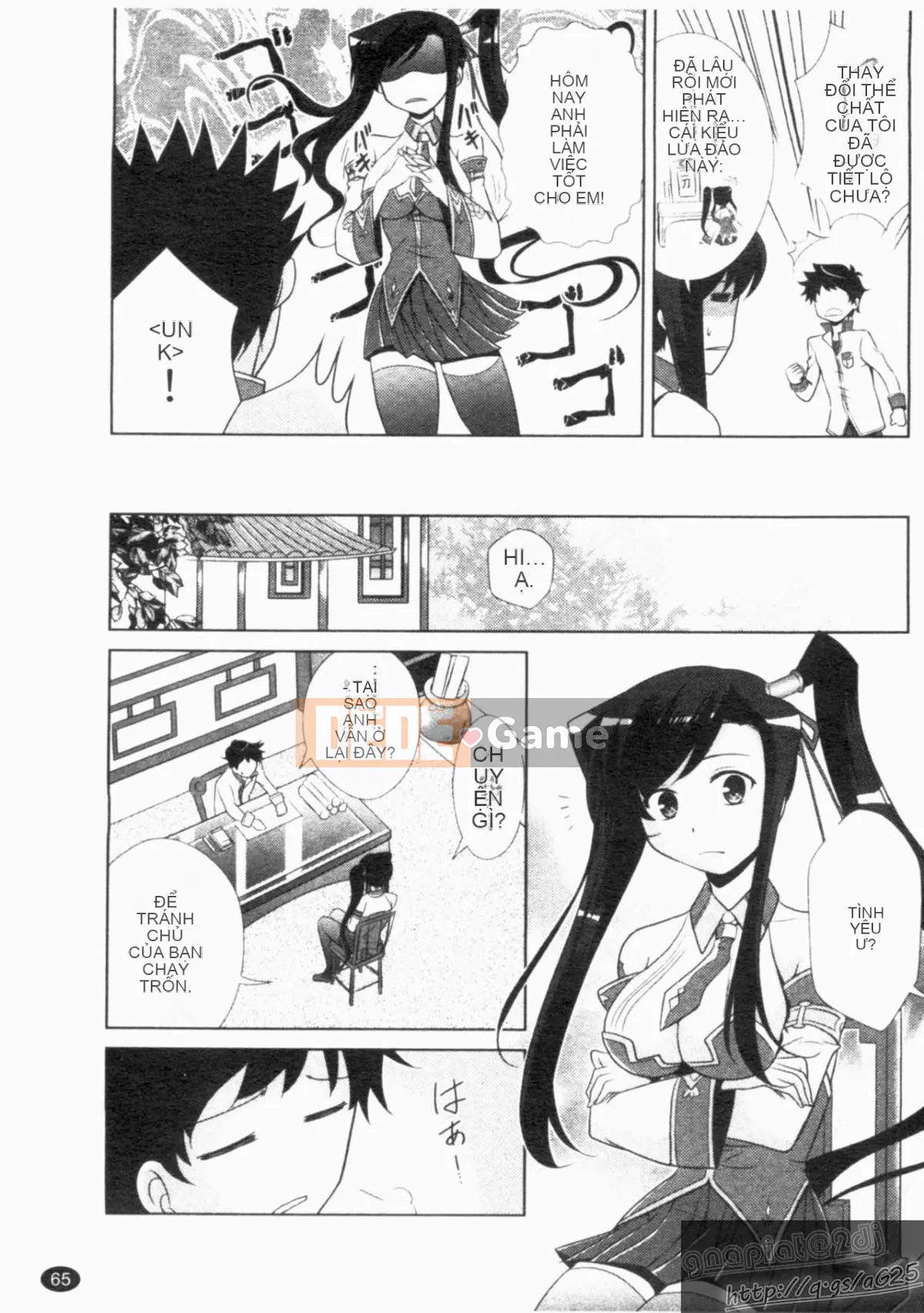 [Tuyển tập] Shin Innyuu Musou [Chuu]