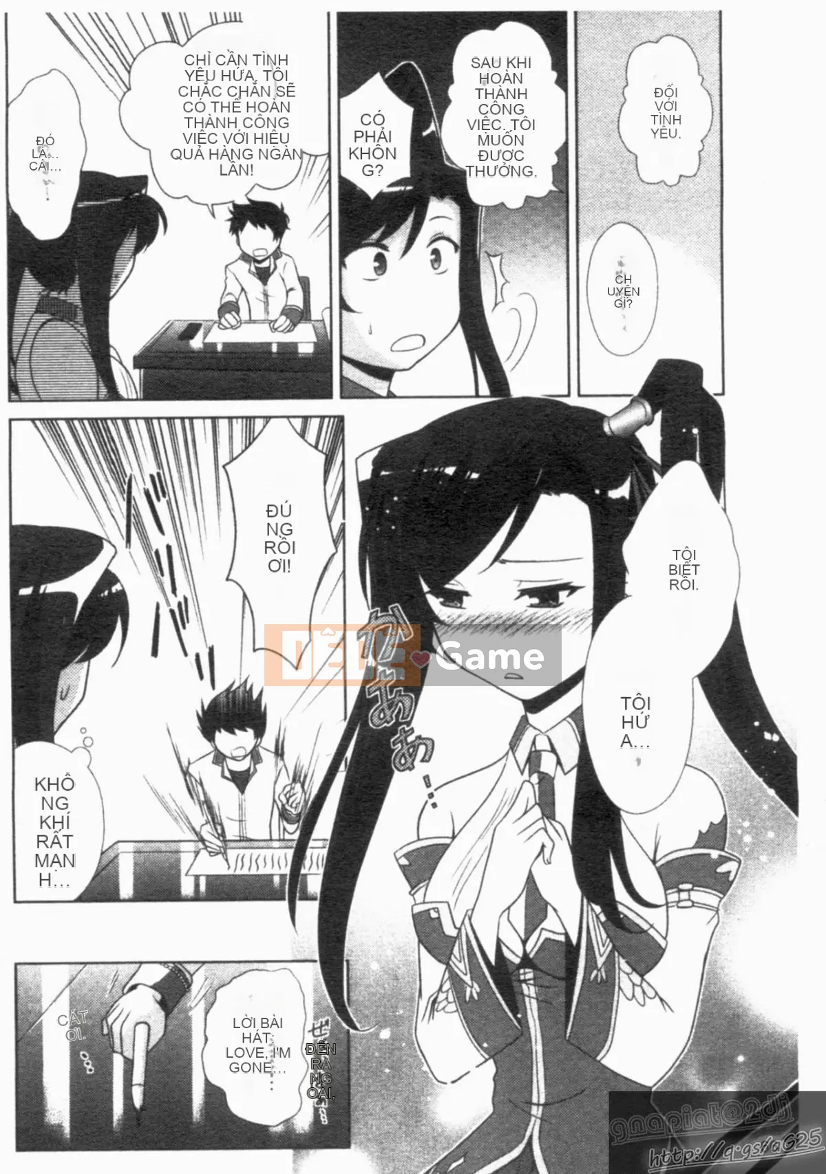 [Tuyển tập] Shin Innyuu Musou [Chuu]