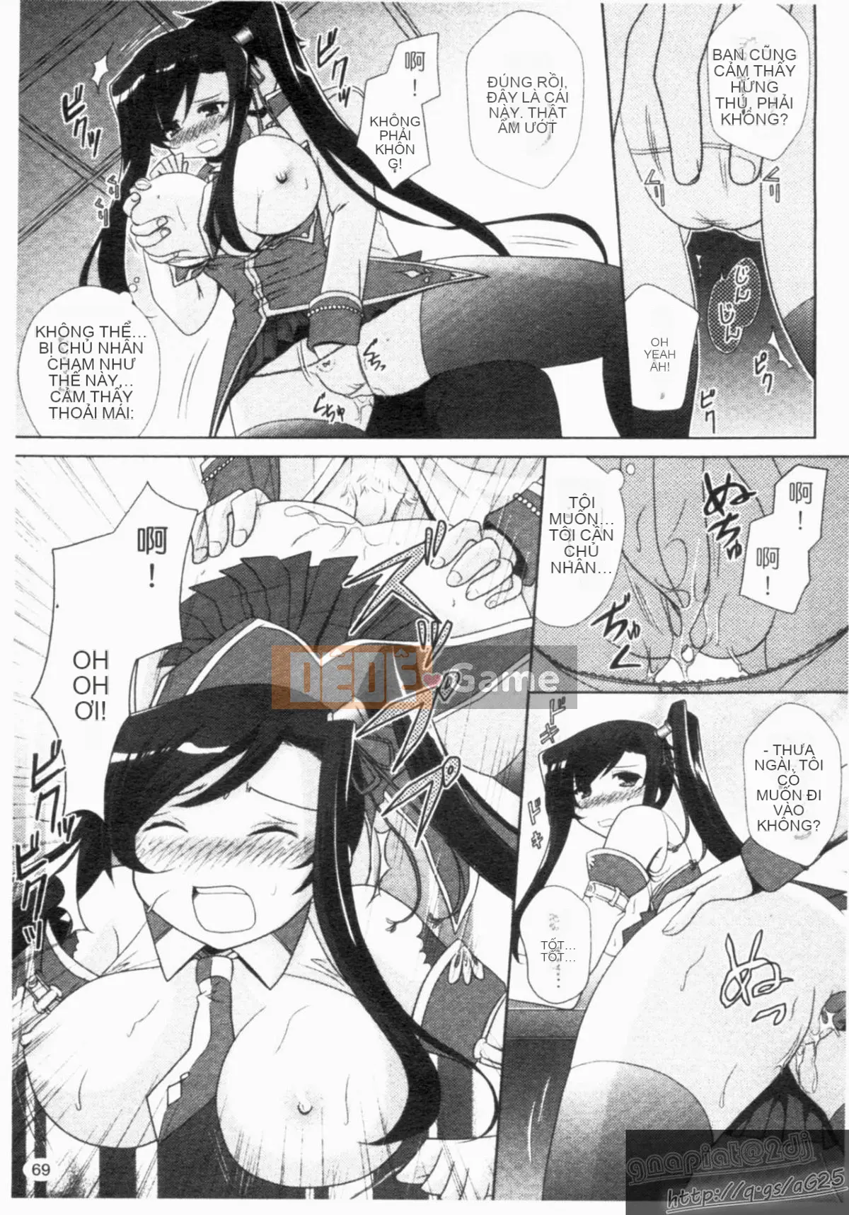 [Tuyển tập] Shin Innyuu Musou [Chuu]