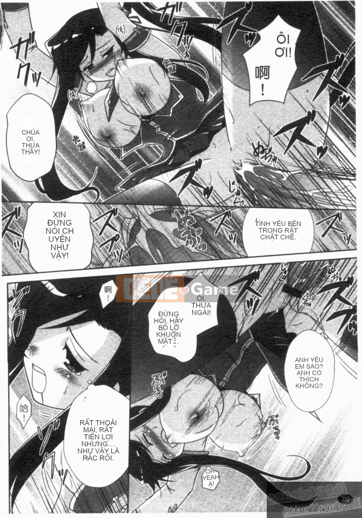 [Tuyển tập] Shin Innyuu Musou [Chuu]