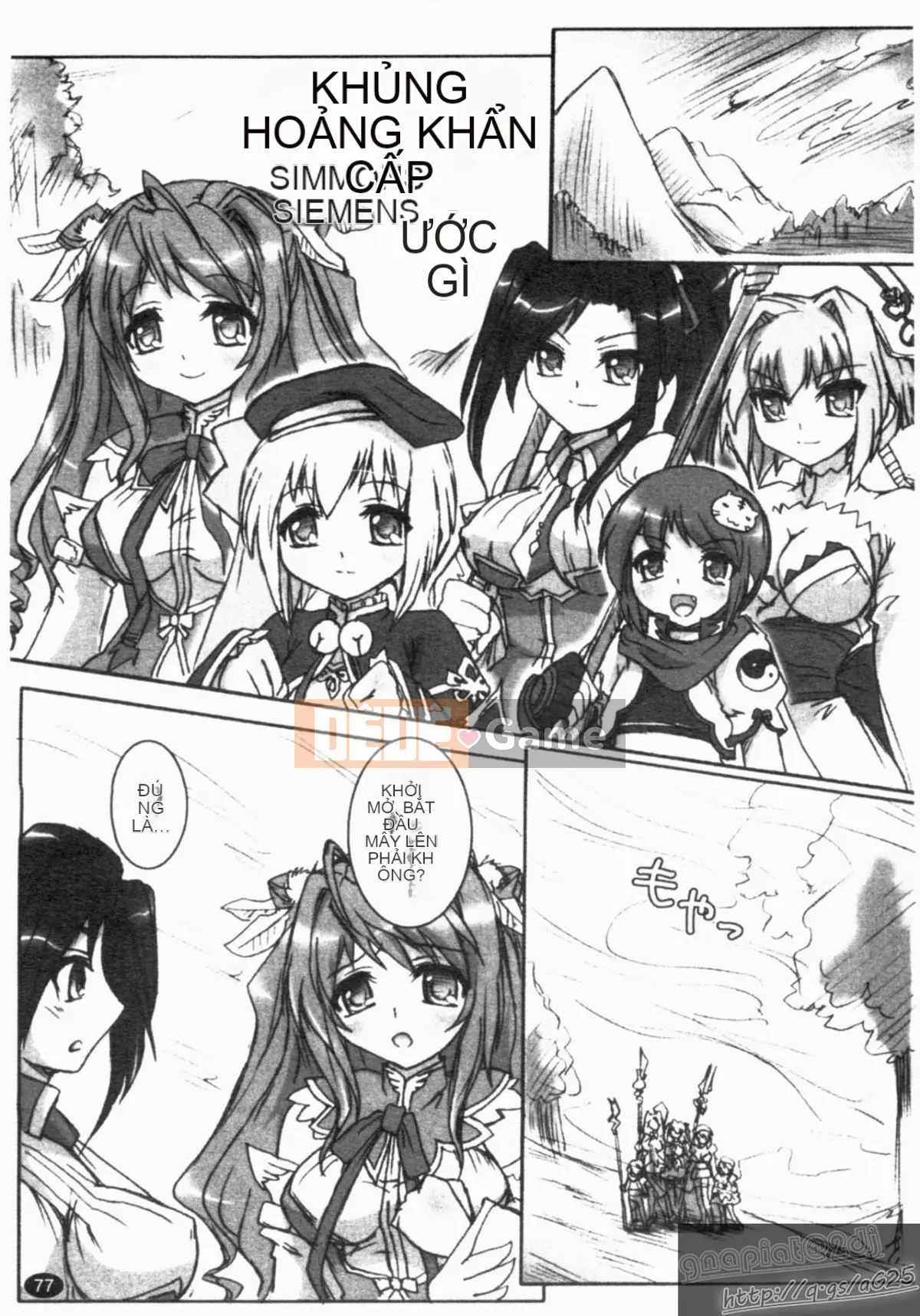 [Tuyển tập] Shin Innyuu Musou [Chuu]