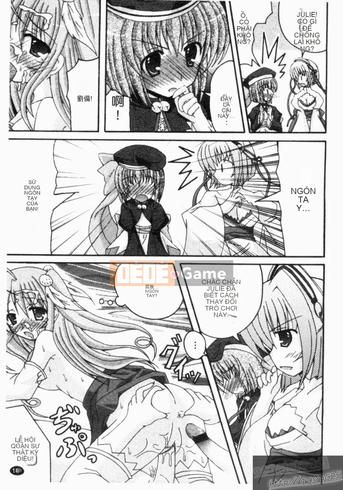 [Tuyển tập] Shin Innyuu Musou [Chuu]