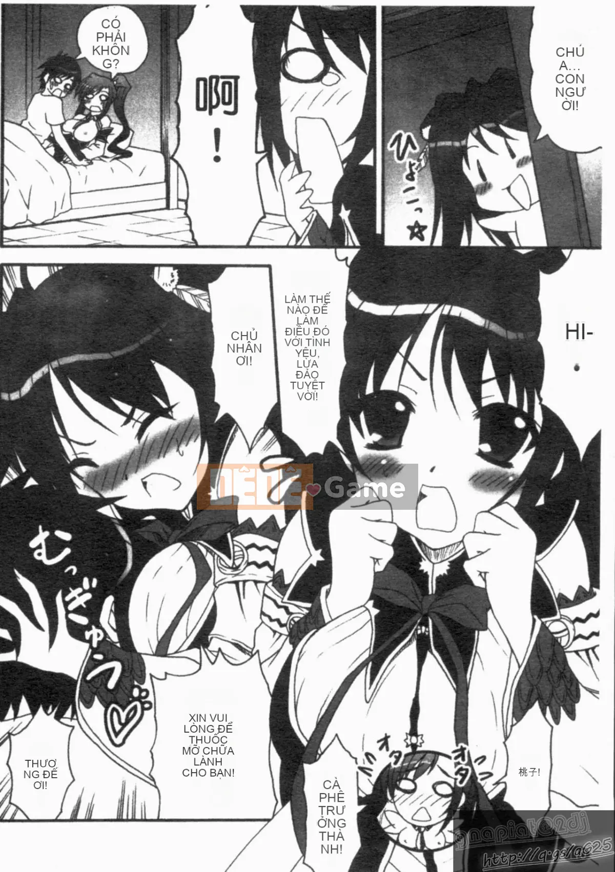 [Tuyển tập] Shin Innyuu Musou [Chuu]