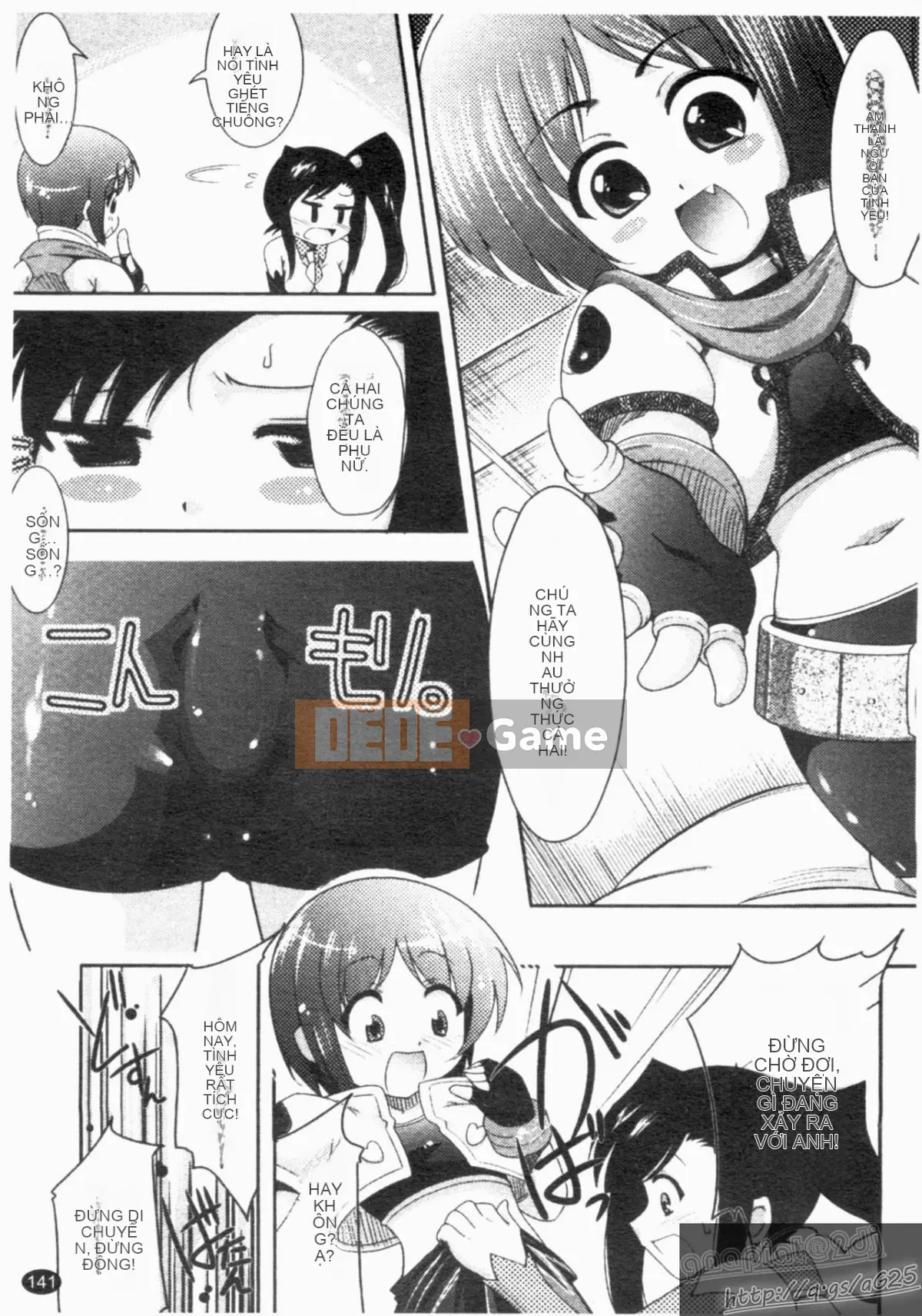 [Tuyển tập] Shin Innyuu Musou [Chuu]