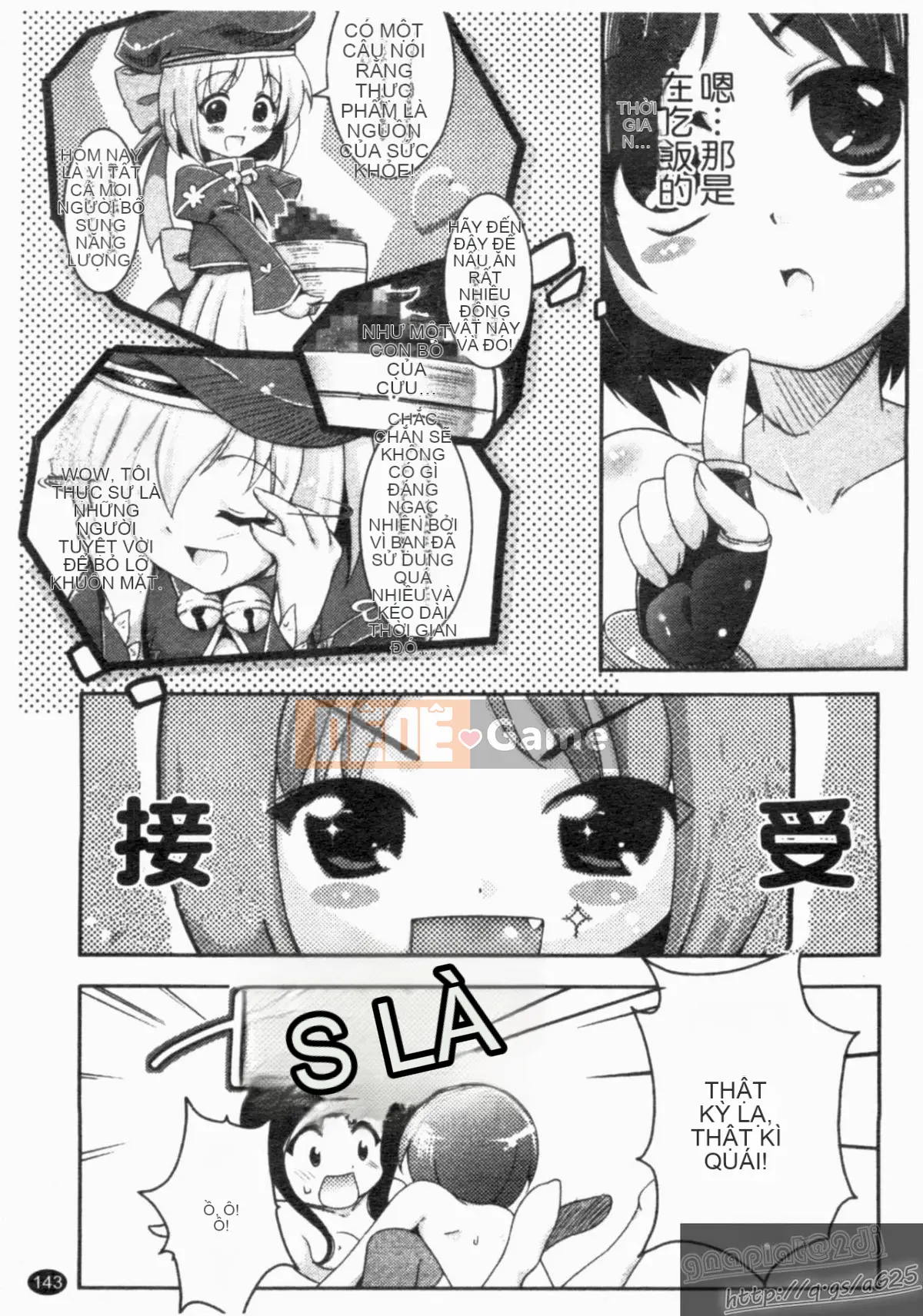 [Tuyển tập] Shin Innyuu Musou [Chuu]