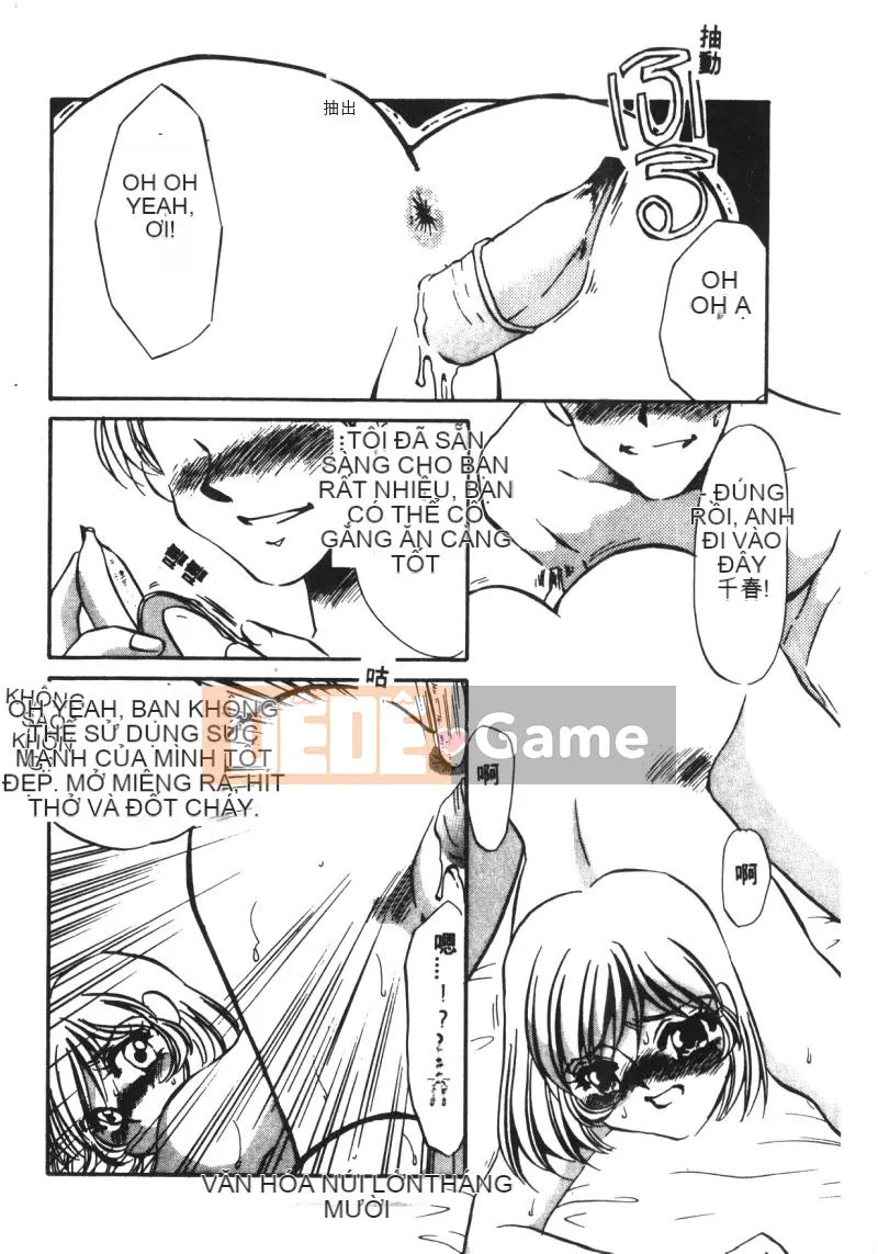 [Tuyển tập] Ryoujoku Reijou [Chuu]