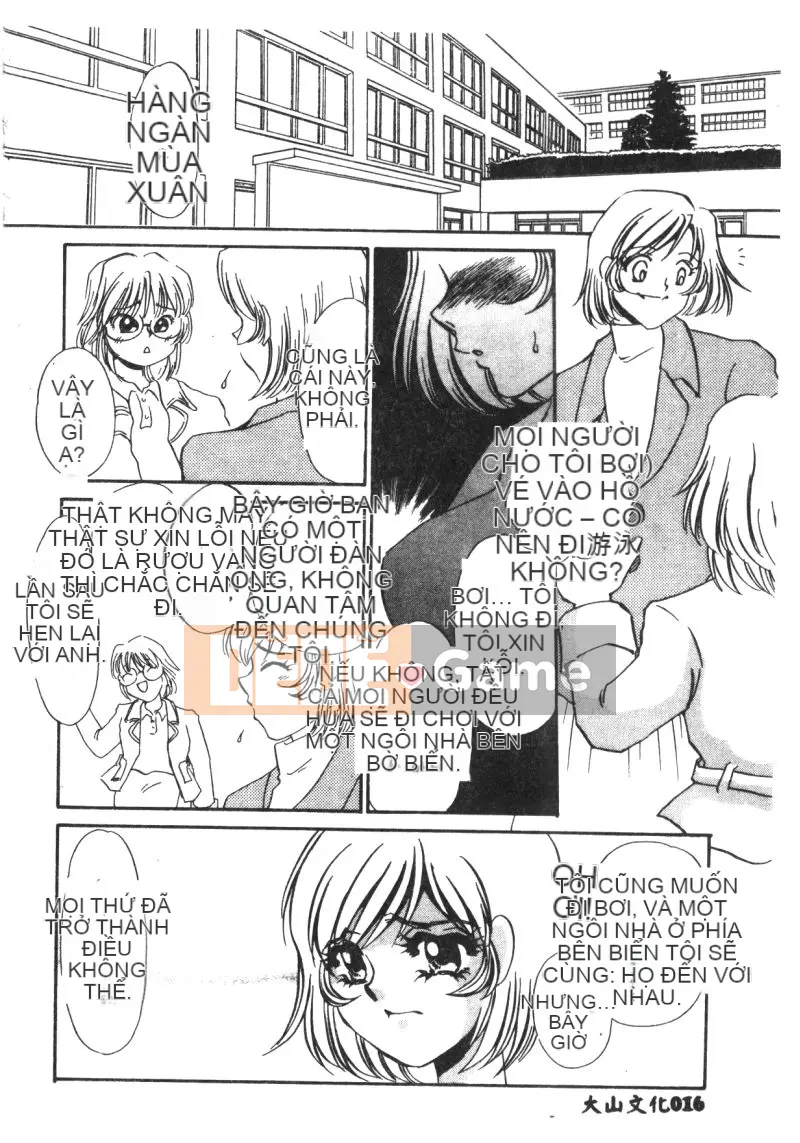 [Tuyển tập] Ryoujoku Reijou [Chuu]