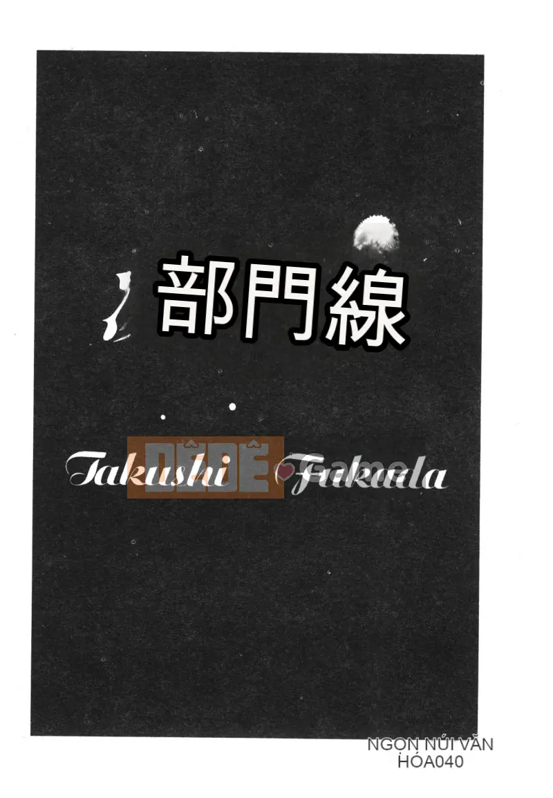 [Tuyển tập] Ryoujoku Reijou [Chuu]