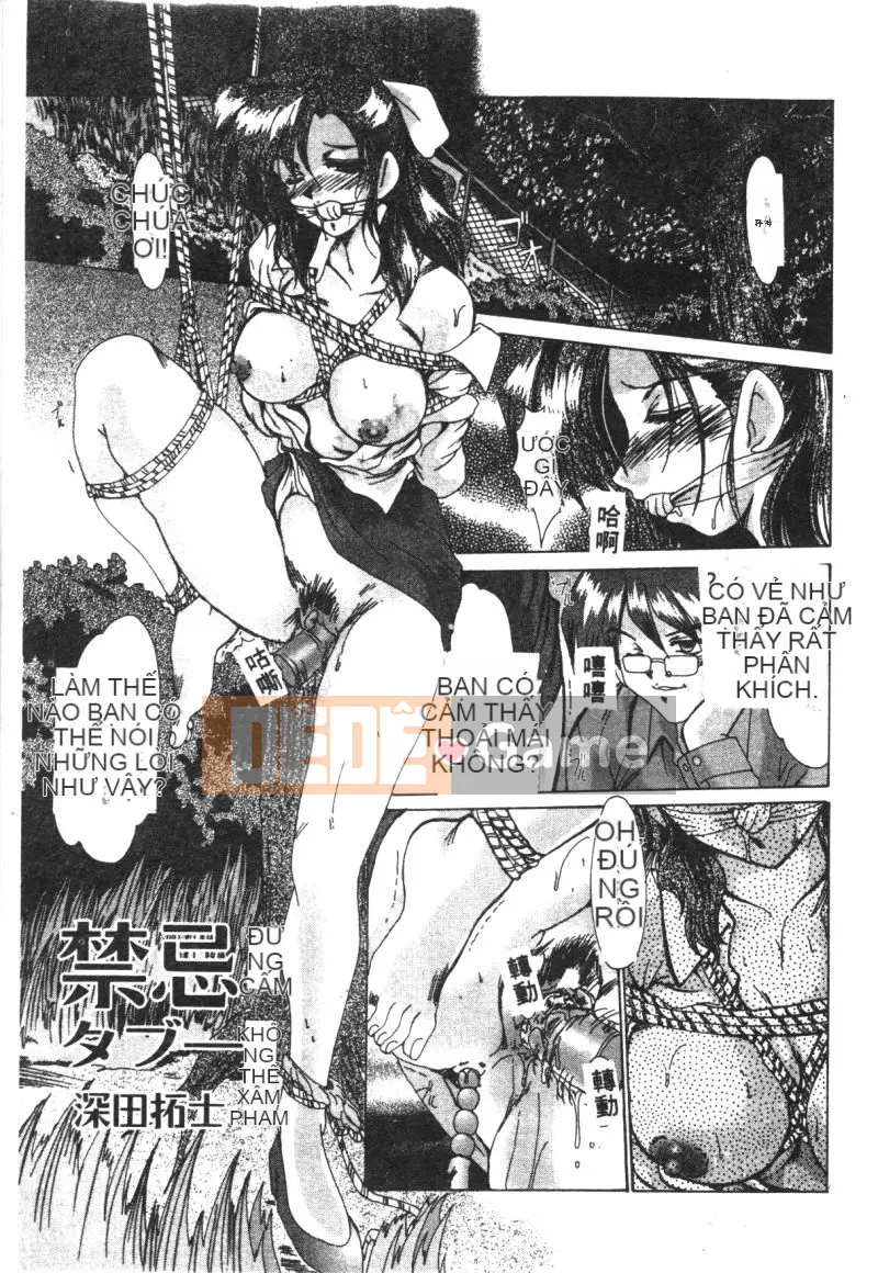 [Tuyển tập] Ryoujoku Reijou [Chuu]