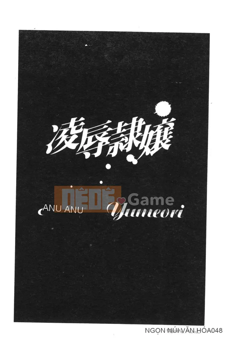 [Tuyển tập] Ryoujoku Reijou [Chuu]