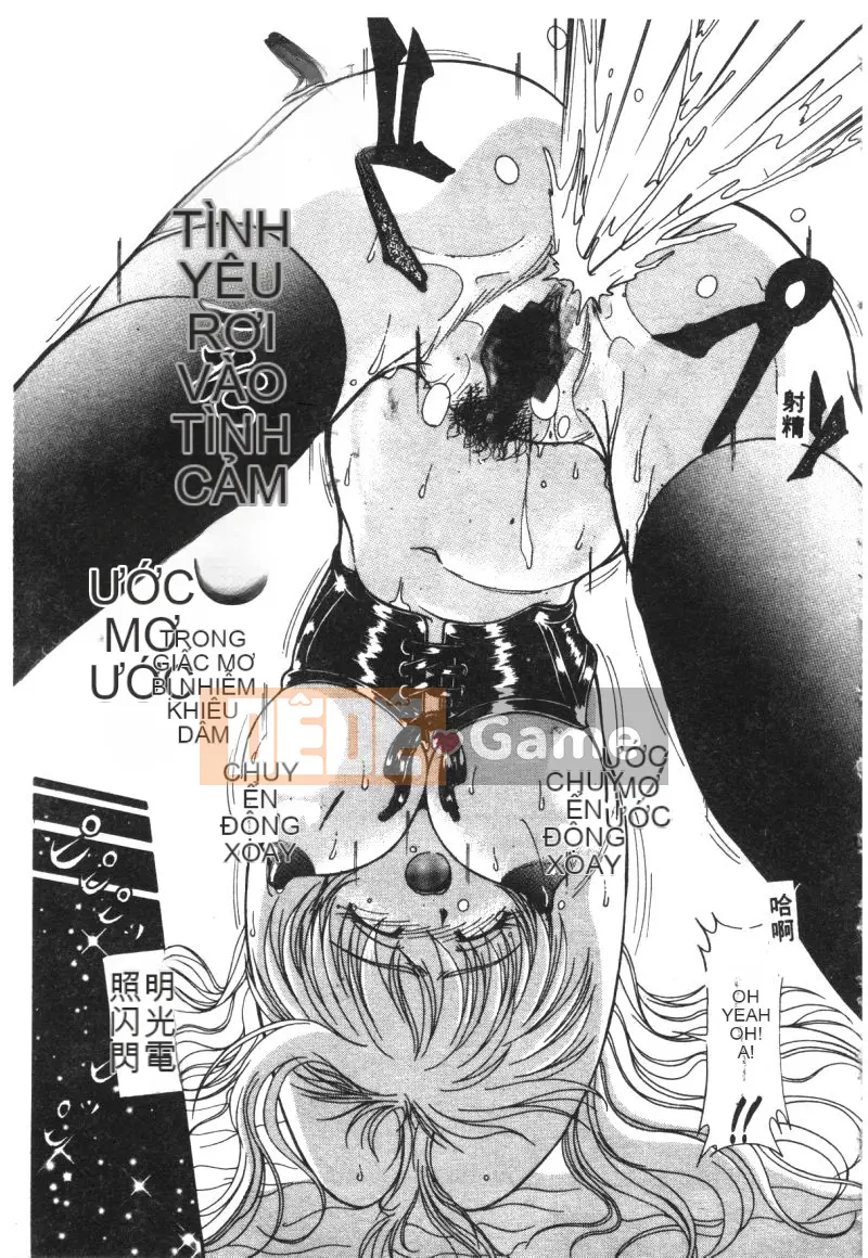 [Tuyển tập] Ryoujoku Reijou [Chuu]