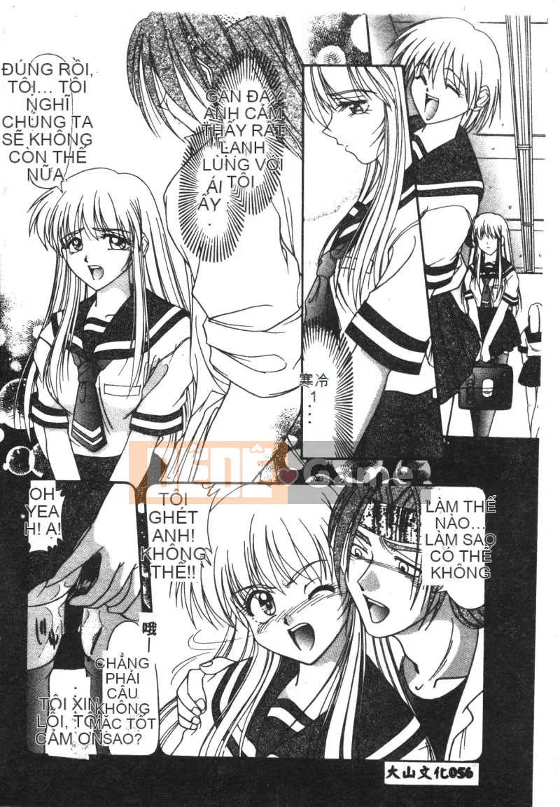 [Tuyển tập] Ryoujoku Reijou [Chuu]