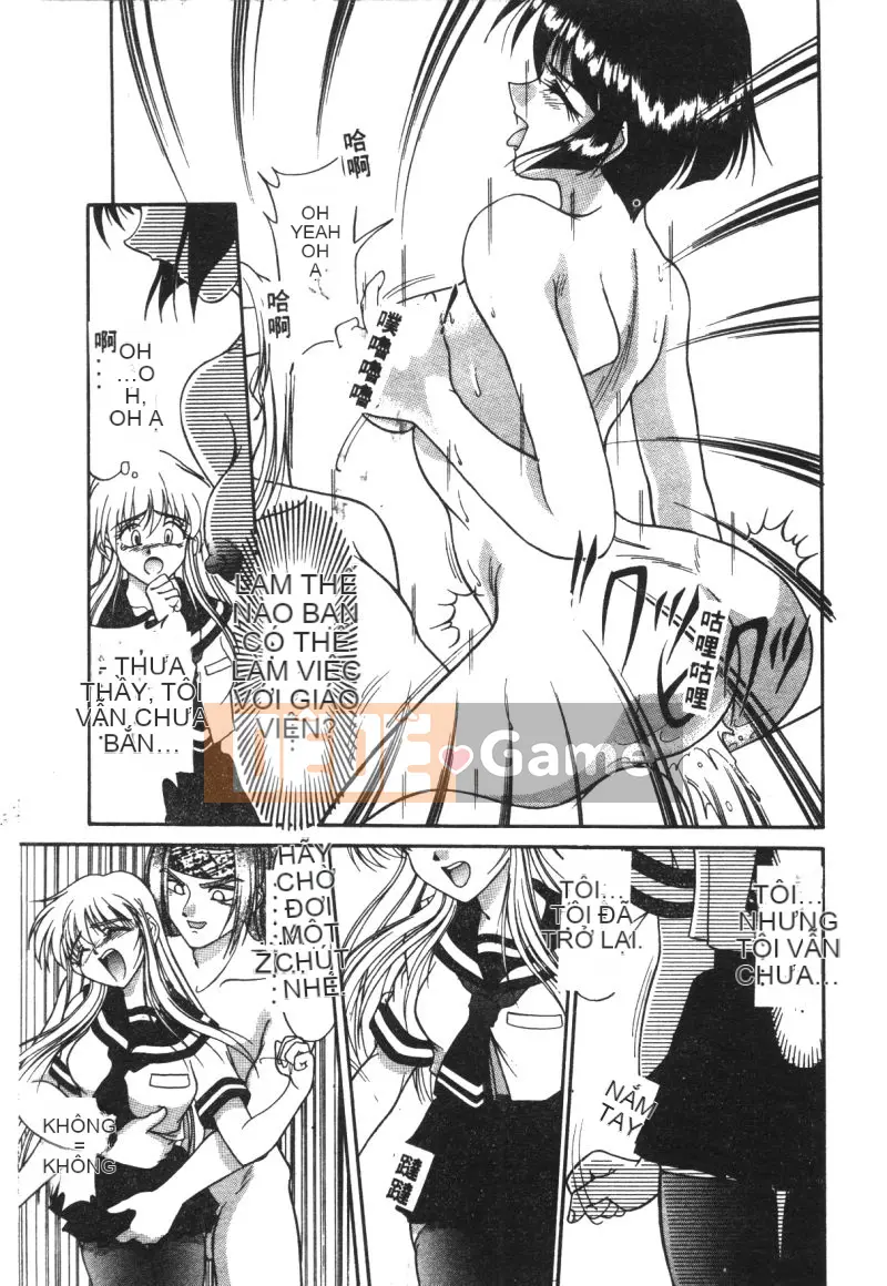 [Tuyển tập] Ryoujoku Reijou [Chuu]