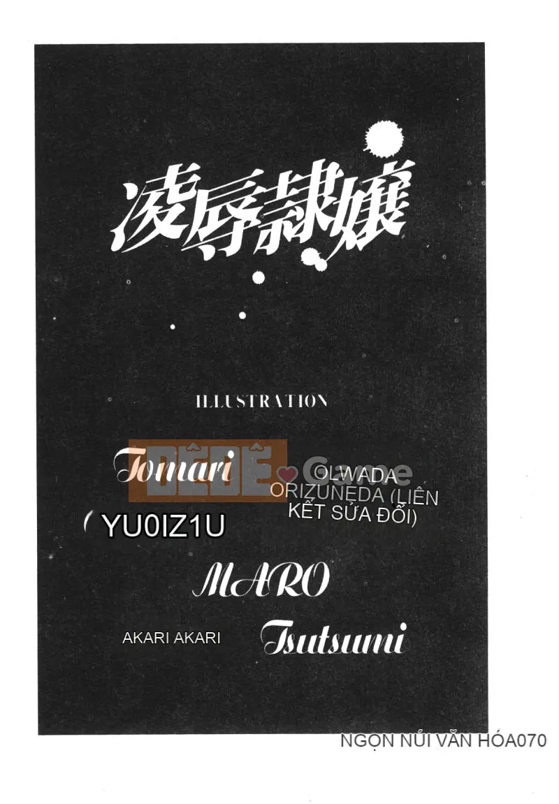 [Tuyển tập] Ryoujoku Reijou [Chuu]