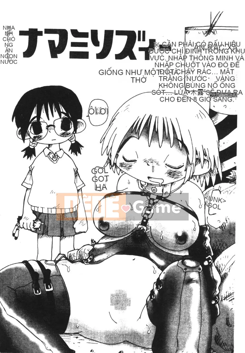 [Tuyển tập] Ryoujoku Reijou [Chuu]