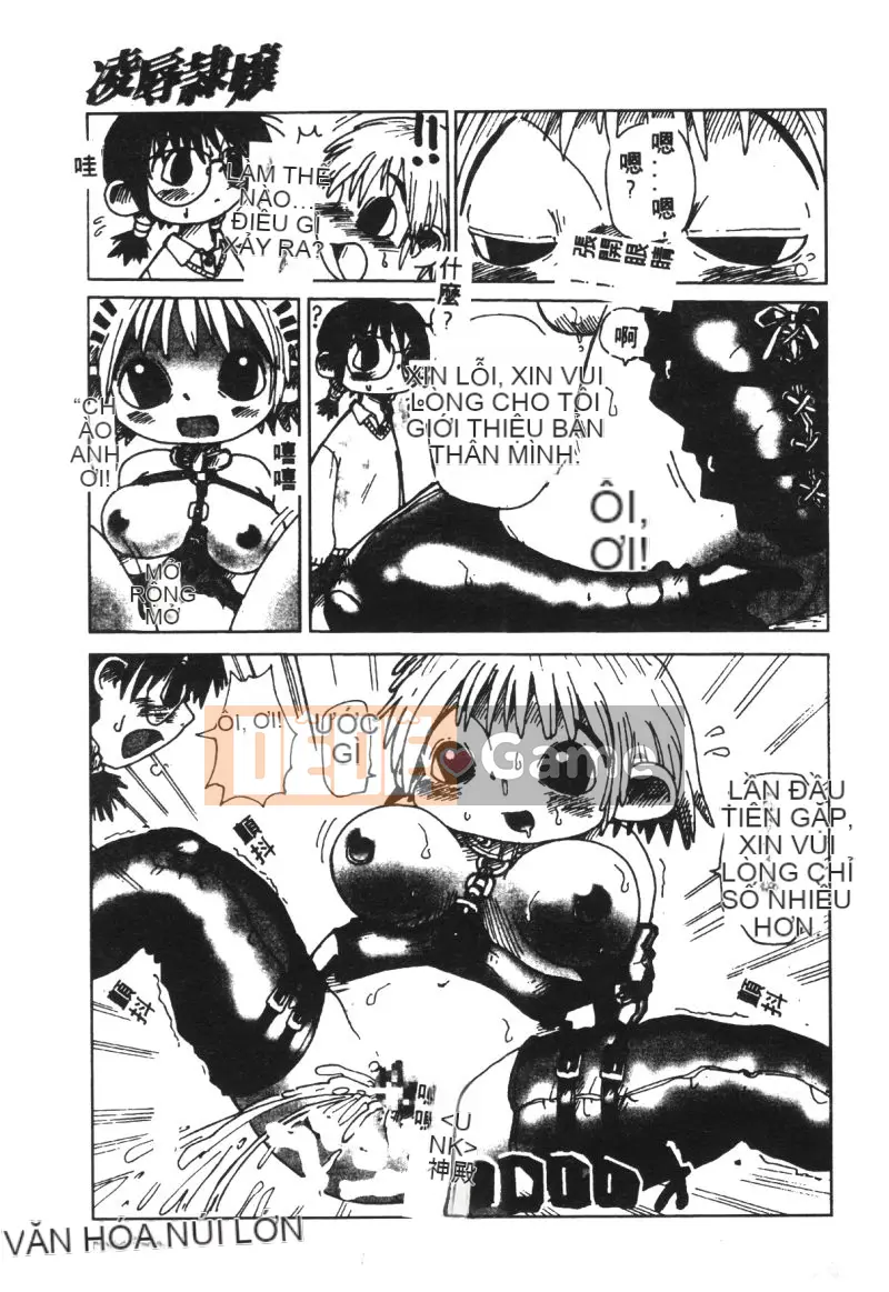 [Tuyển tập] Ryoujoku Reijou [Chuu]