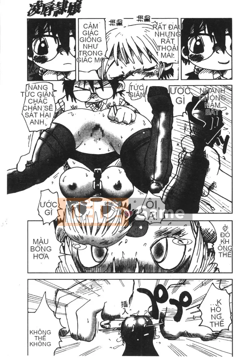 [Tuyển tập] Ryoujoku Reijou [Chuu]