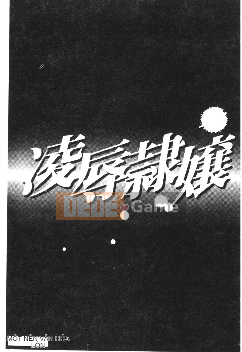 [Tuyển tập] Ryoujoku Reijou [Chuu]