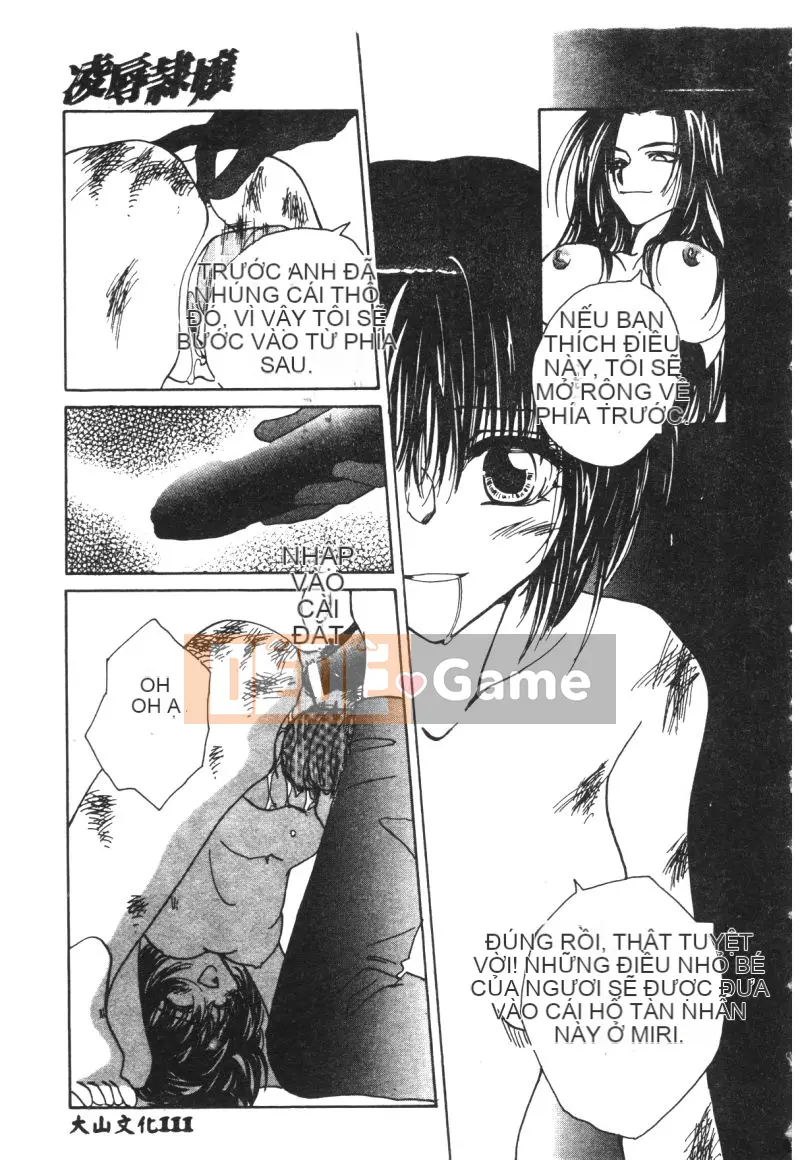 [Tuyển tập] Ryoujoku Reijou [Chuu]