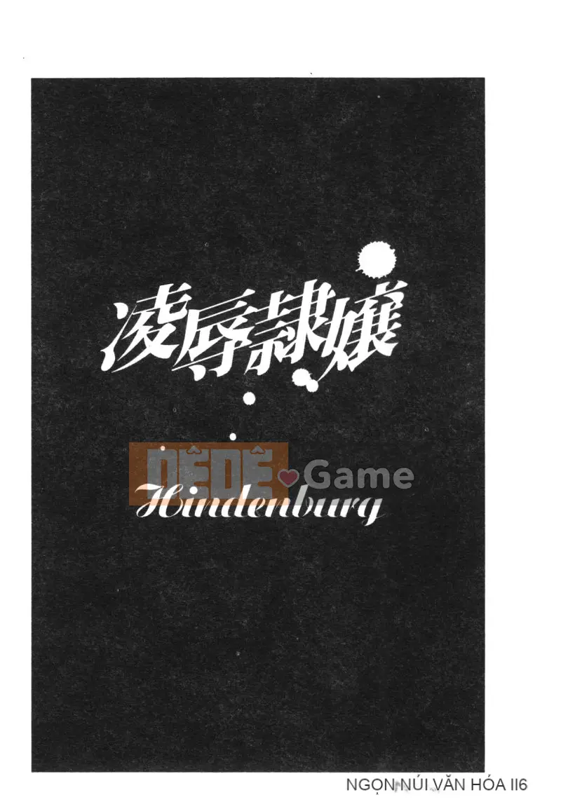 [Tuyển tập] Ryoujoku Reijou [Chuu]