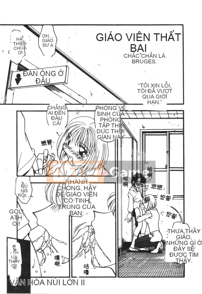 [Tuyển tập] Ryoujoku Reijou [Chuu]