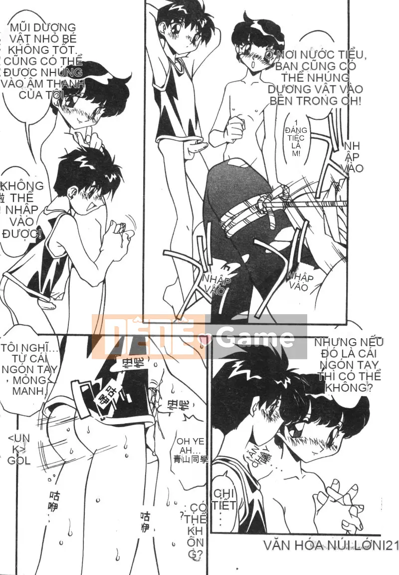 [Tuyển tập] Ryoujoku Reijou [Chuu]