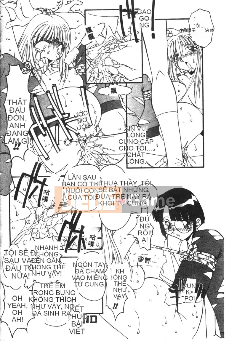 [Tuyển tập] Ryoujoku Reijou [Chuu]