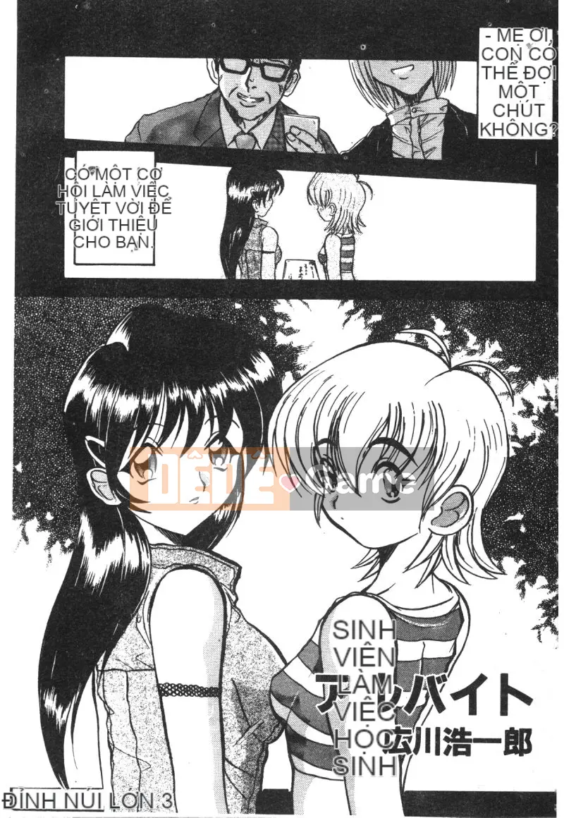 [Tuyển tập] Ryoujoku Reijou [Chuu]