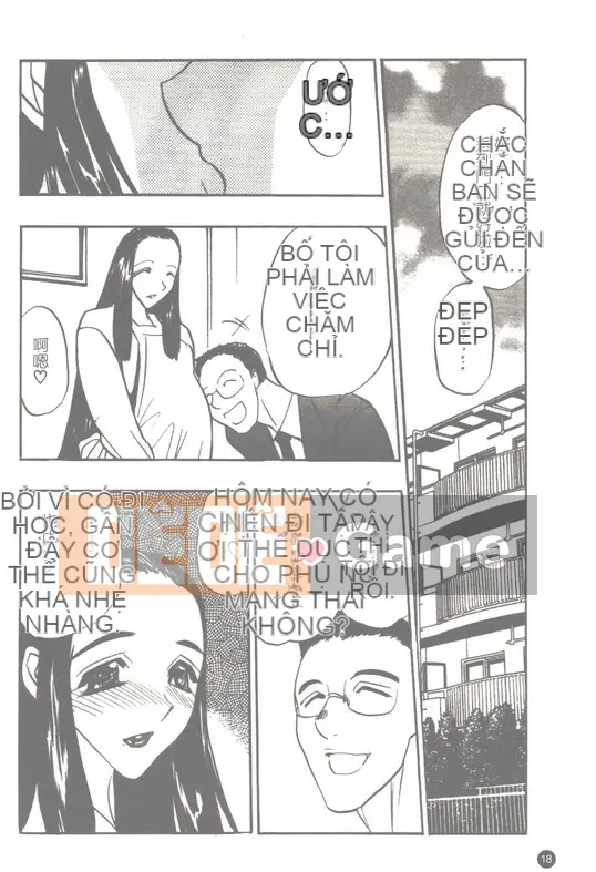 [Tuyển tập] Harami Tsuma [Chuu]