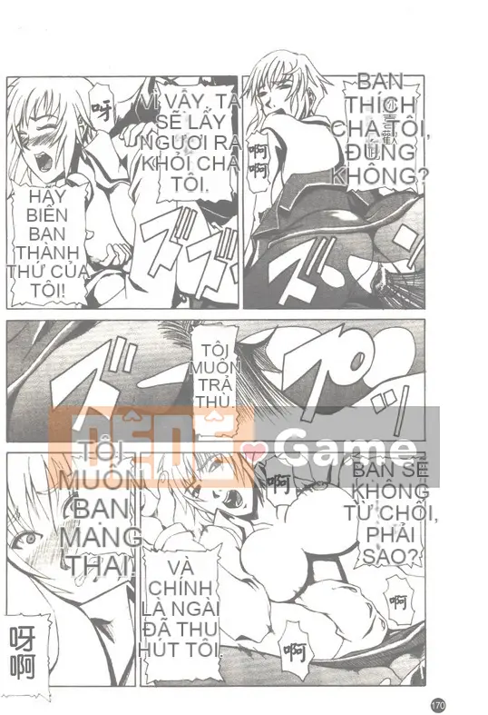 [Tuyển tập] Harami Tsuma [Chuu]