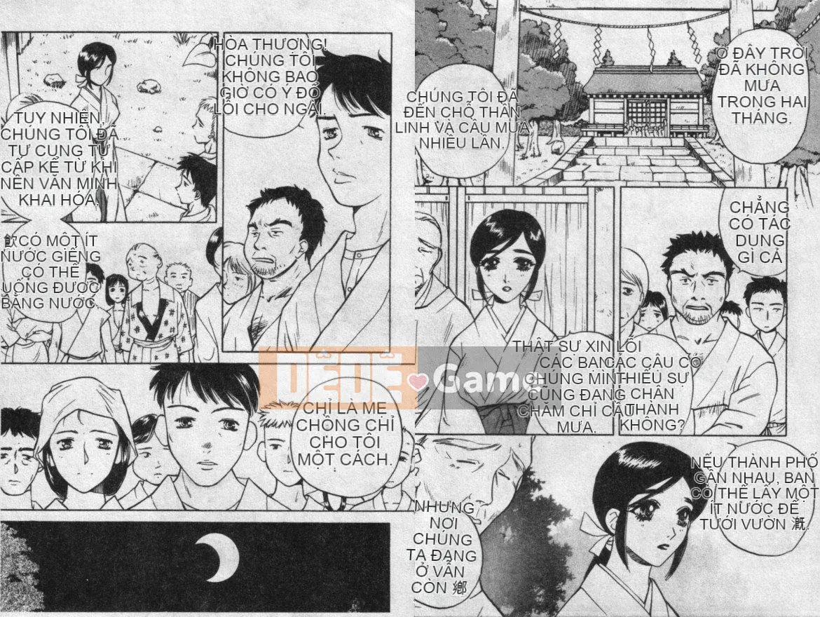 [Tuyển tập] Kinbaku no Miko [Chuu]