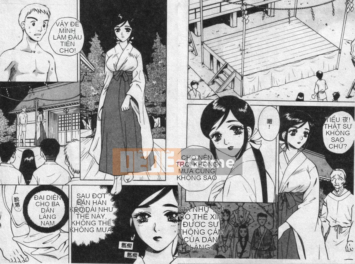 [Tuyển tập] Kinbaku no Miko [Chuu]