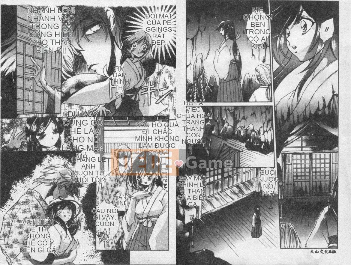 [Tuyển tập] Kinbaku no Miko [Chuu]