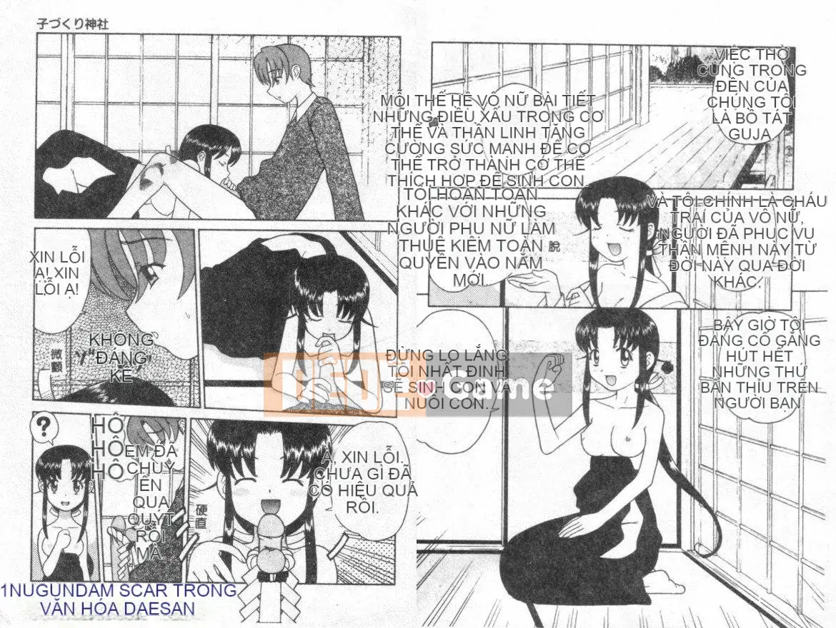 [Tuyển tập] Kinbaku no Miko [Chuu]