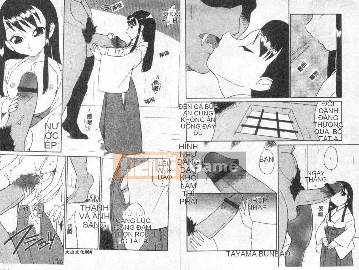 [Tuyển tập] Kinbaku no Miko [Chuu]