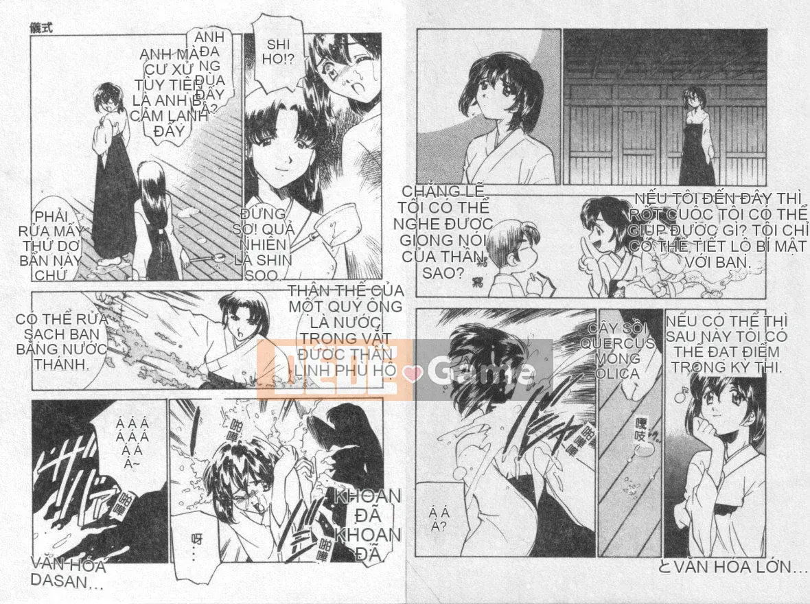 [Tuyển tập] Kinbaku no Miko [Chuu]