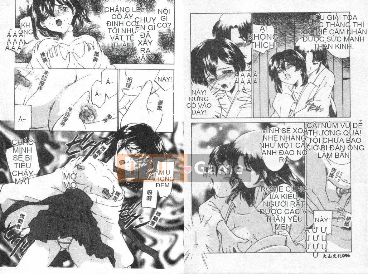 [Tuyển tập] Kinbaku no Miko [Chuu]