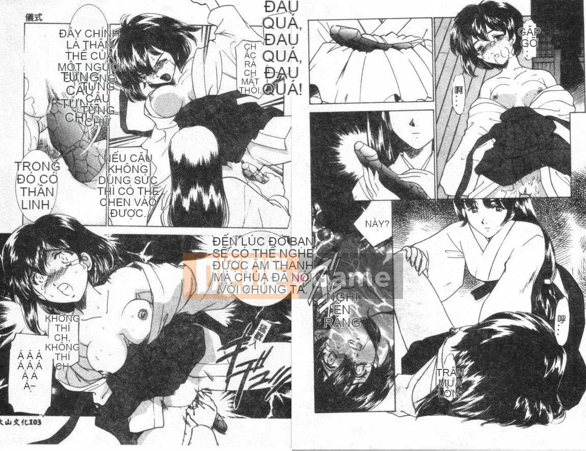 [Tuyển tập] Kinbaku no Miko [Chuu]