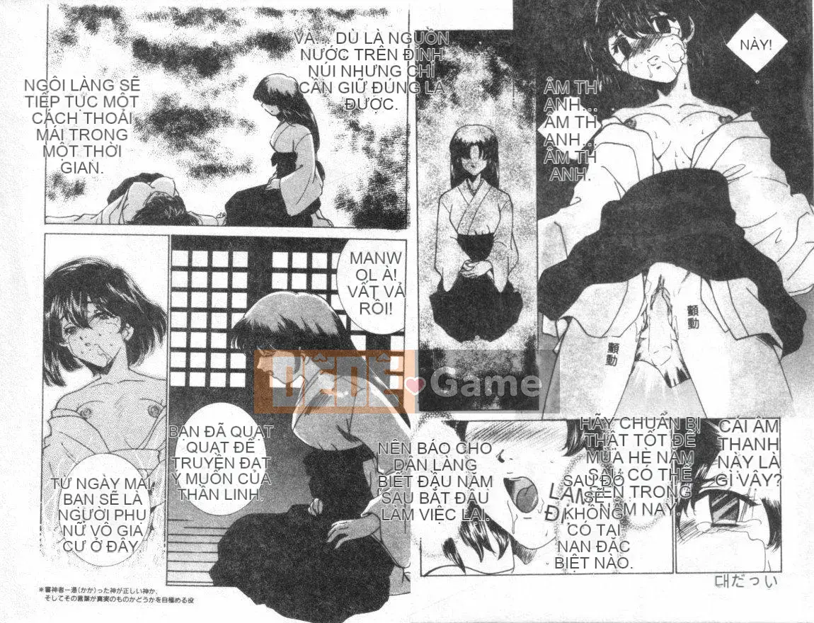 [Tuyển tập] Kinbaku no Miko [Chuu]