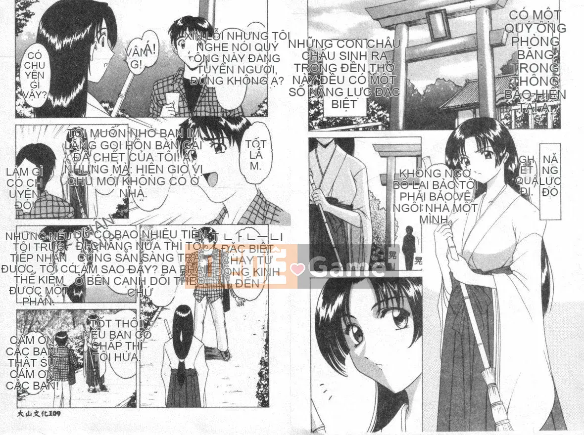 [Tuyển tập] Kinbaku no Miko [Chuu]