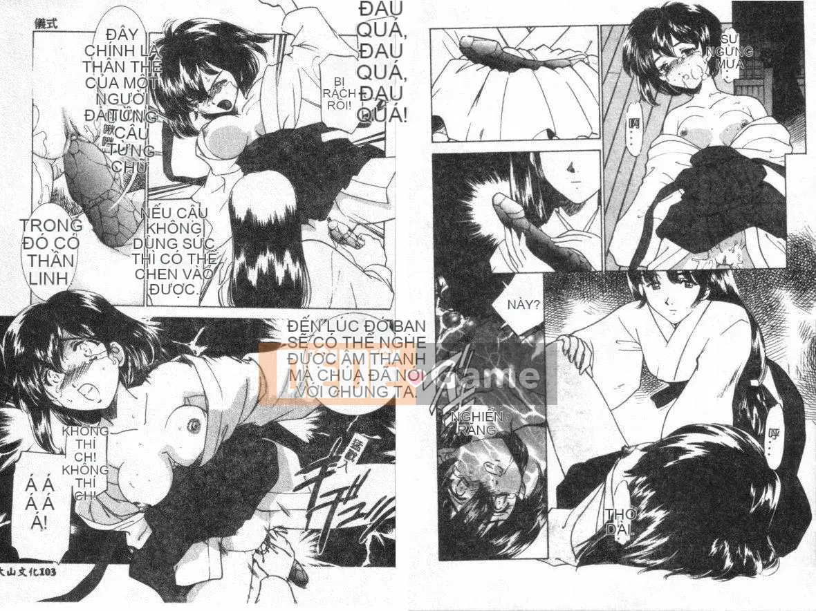 [Tuyển tập] Kinbaku no Miko [Chuu]