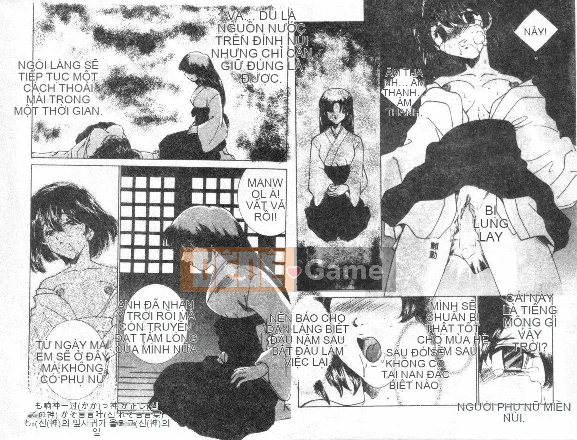 [Tuyển tập] Kinbaku no Miko [Chuu]