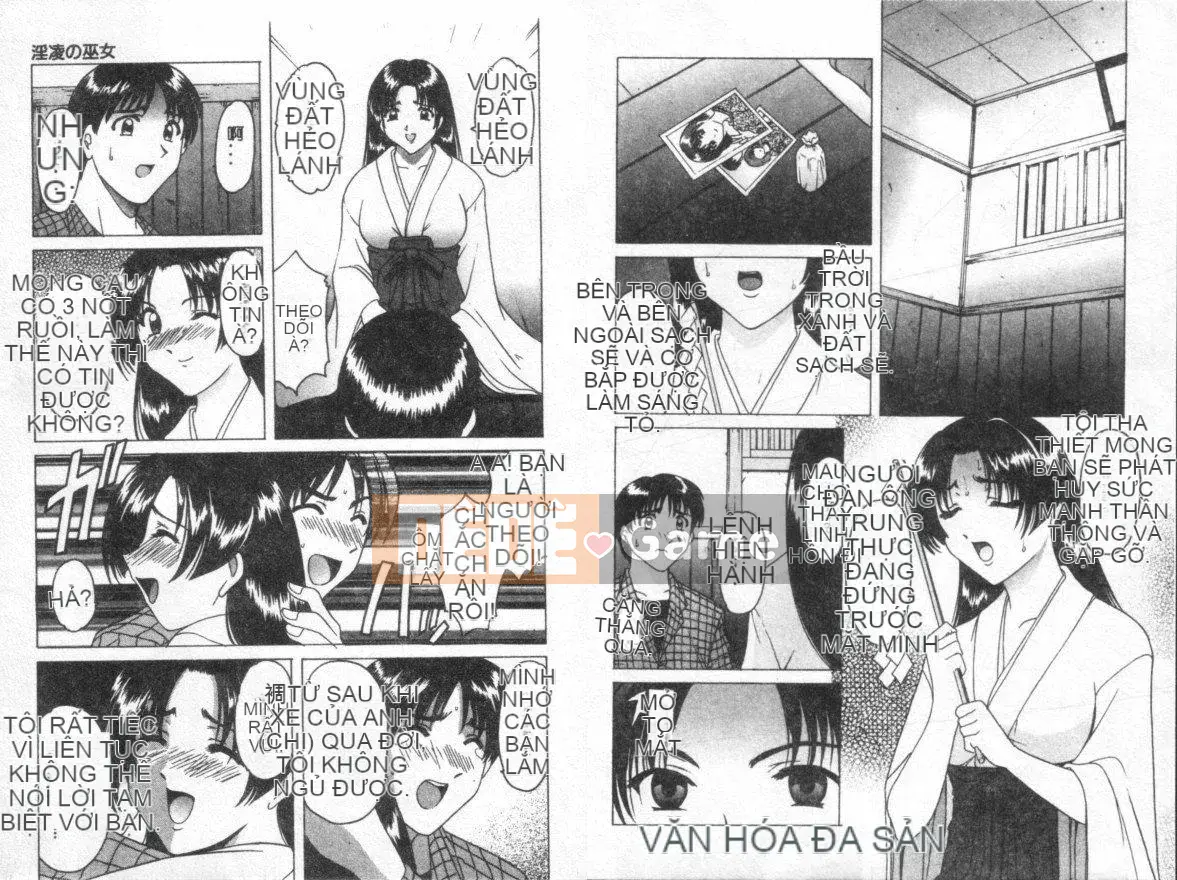 [Tuyển tập] Kinbaku no Miko [Chuu]