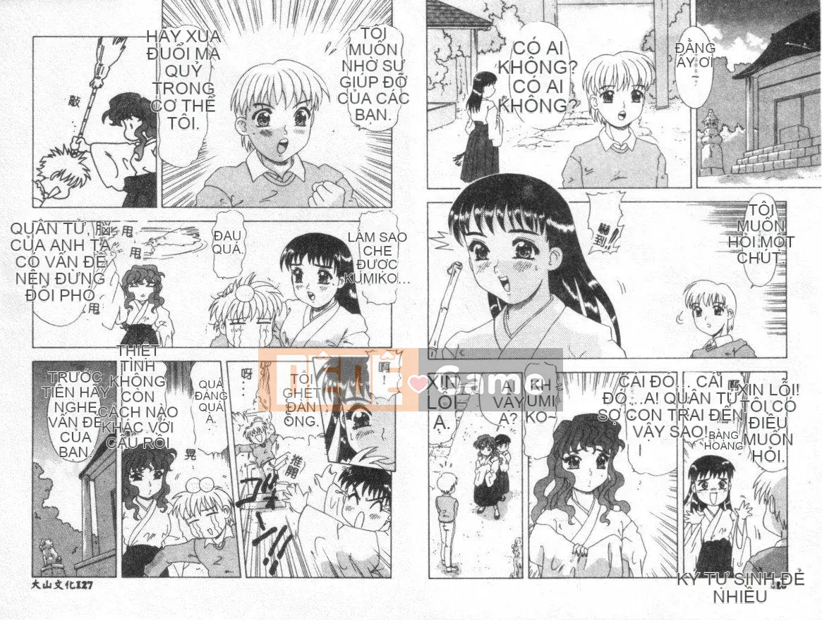 [Tuyển tập] Kinbaku no Miko [Chuu]