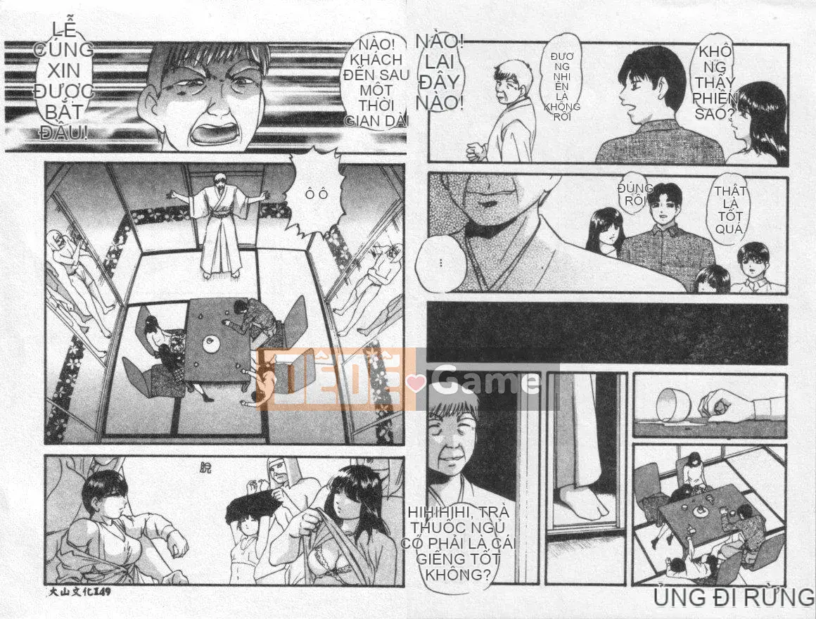 [Tuyển tập] Kinbaku no Miko [Chuu]