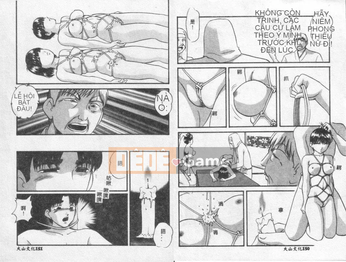 [Tuyển tập] Kinbaku no Miko [Chuu]