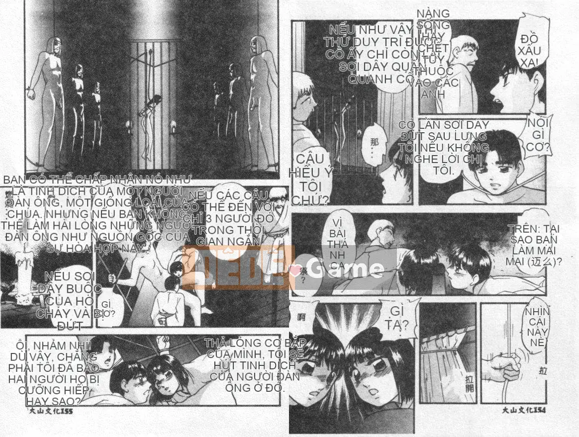 [Tuyển tập] Kinbaku no Miko [Chuu]