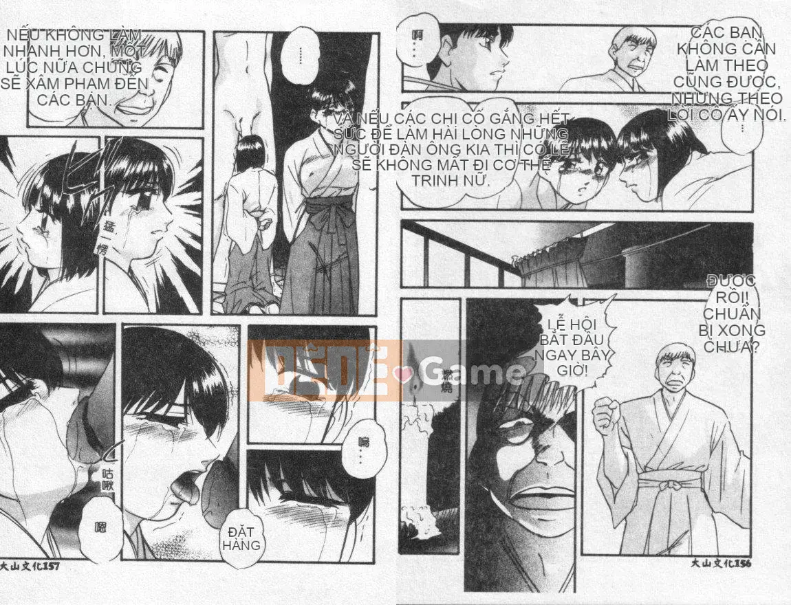 [Tuyển tập] Kinbaku no Miko [Chuu]