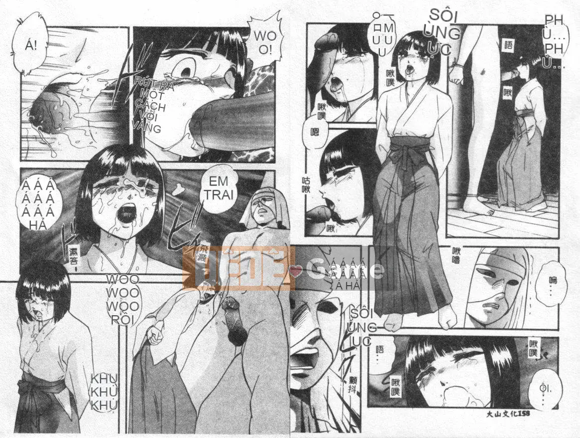 [Tuyển tập] Kinbaku no Miko [Chuu]