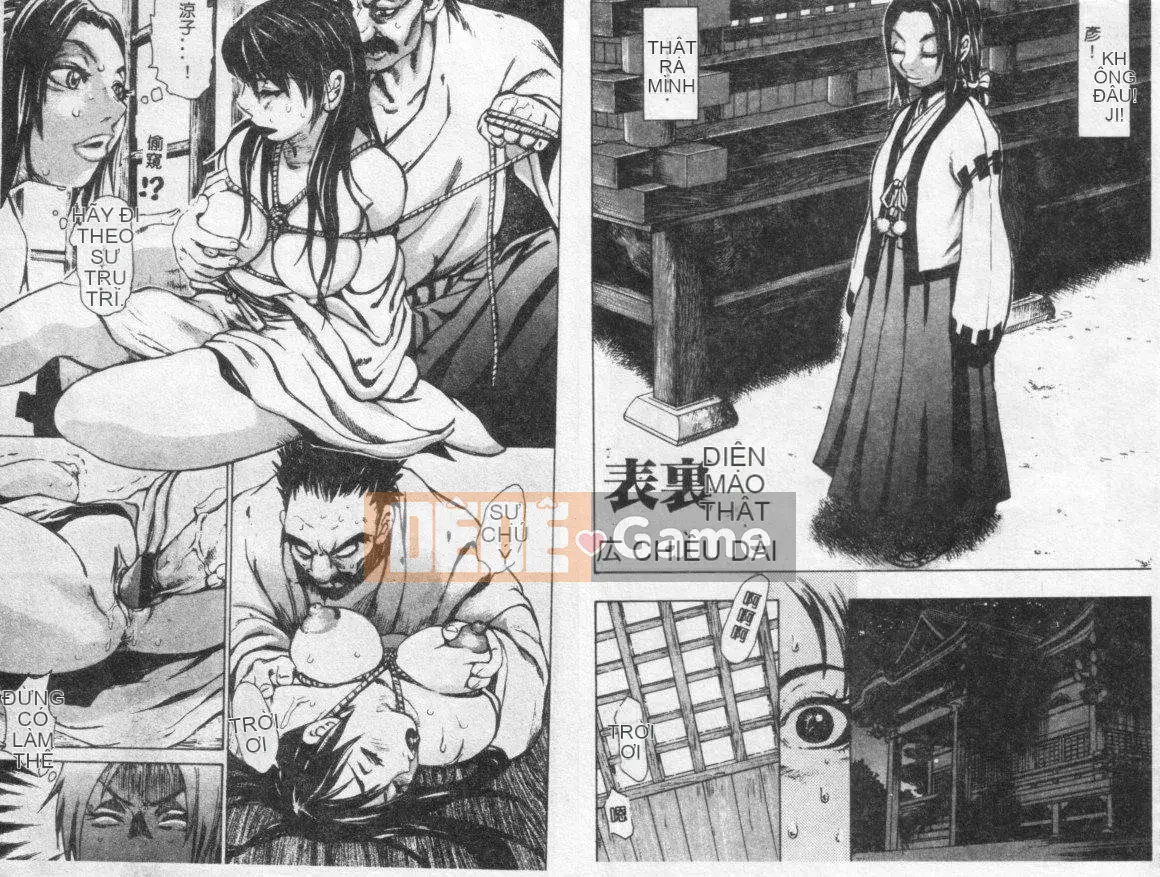 [Tuyển tập] Kinbaku no Miko [Chuu]